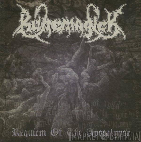 Runemagick - Requiem Of The Apocalypse