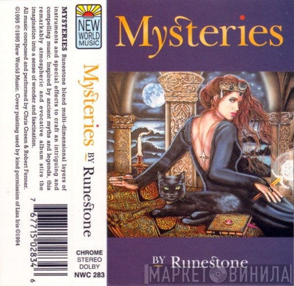 Runestone - Mysteries