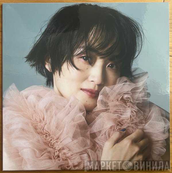 Rung Hyang - Romantia / Aromatic