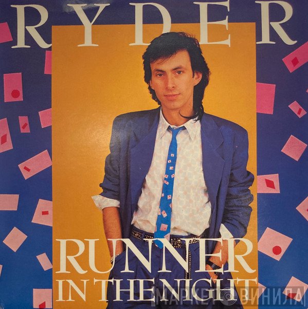  - Runner In The Night