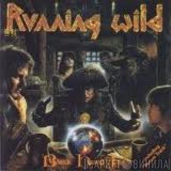 Running Wild  - Black Hand Inn