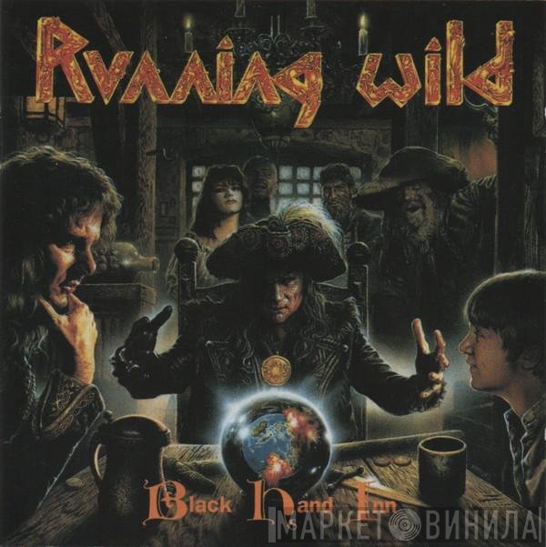 Running Wild  - Black Hand Inn