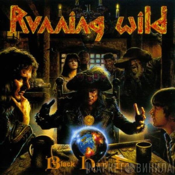 Running Wild  - Black Hand Inn