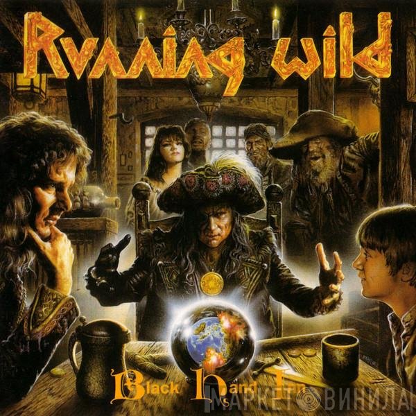Running Wild  - Black Hand Inn