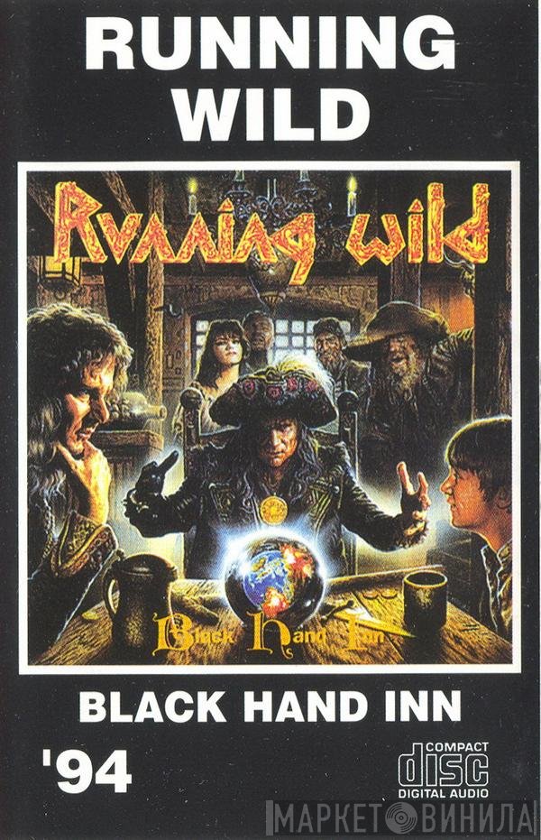 Running Wild  - Black Hand Inn