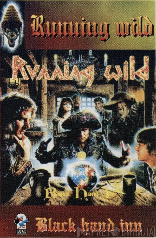Running Wild  - Black Hand Inn