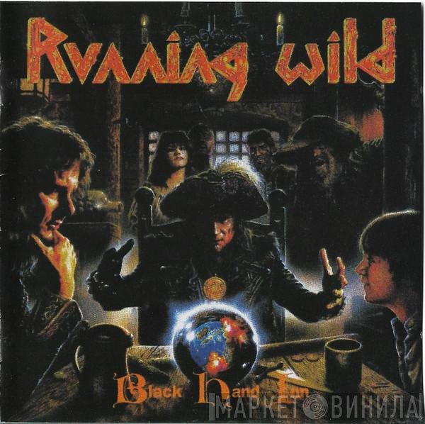 Running Wild  - Black Hand Inn