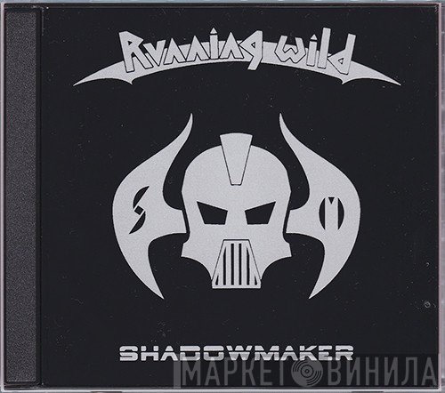 Running Wild  - Shadowmaker