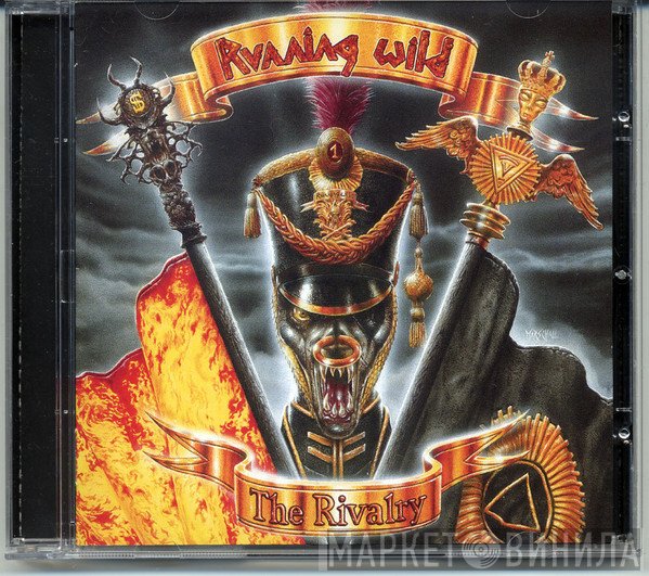 Running Wild  - The Rivalry