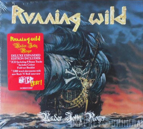 Running Wild  - Under Jolly Roger