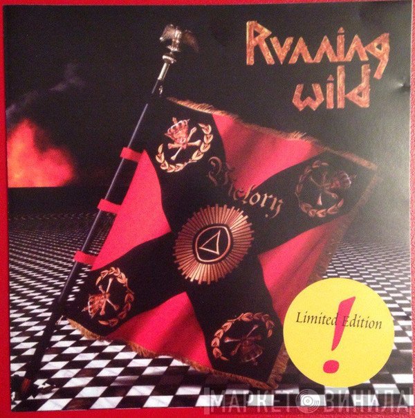 Running Wild  - Victory