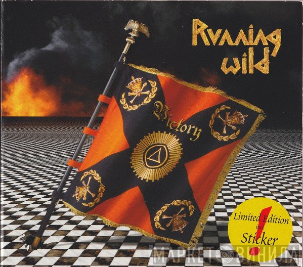 Running Wild  - Victory