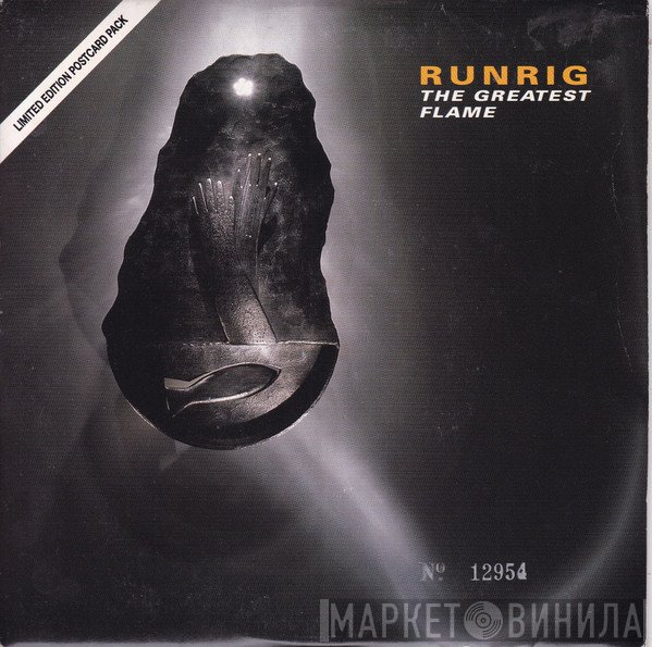 Runrig  - The Greatest Flame