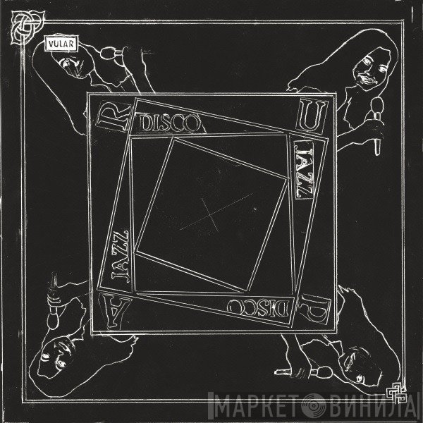 Rupa  - Disco Jazz Rework (Visions & Edits)