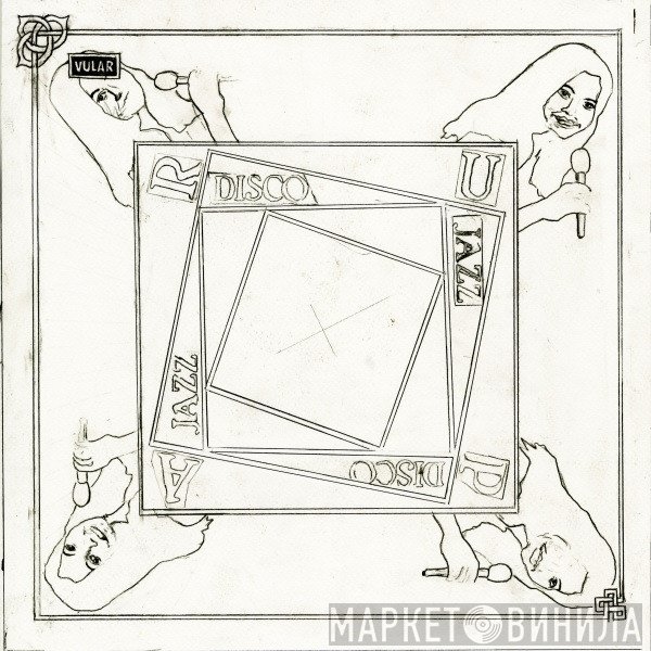 Rupa  - Disco Jazz Rework (Visions & Edits)