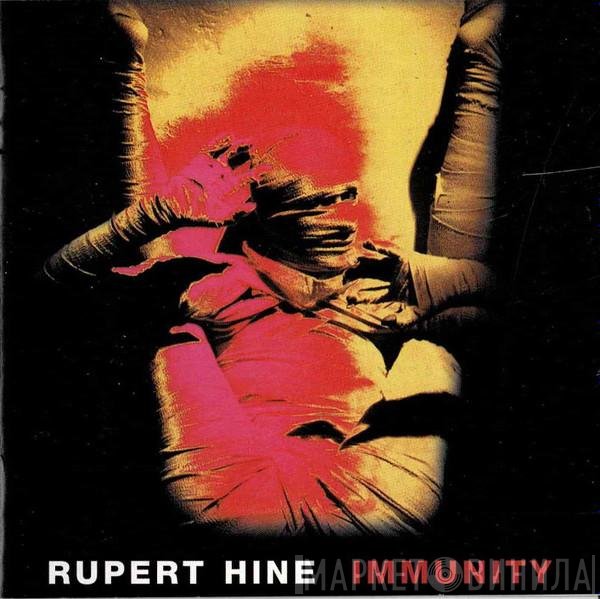 Rupert Hine - Immunity