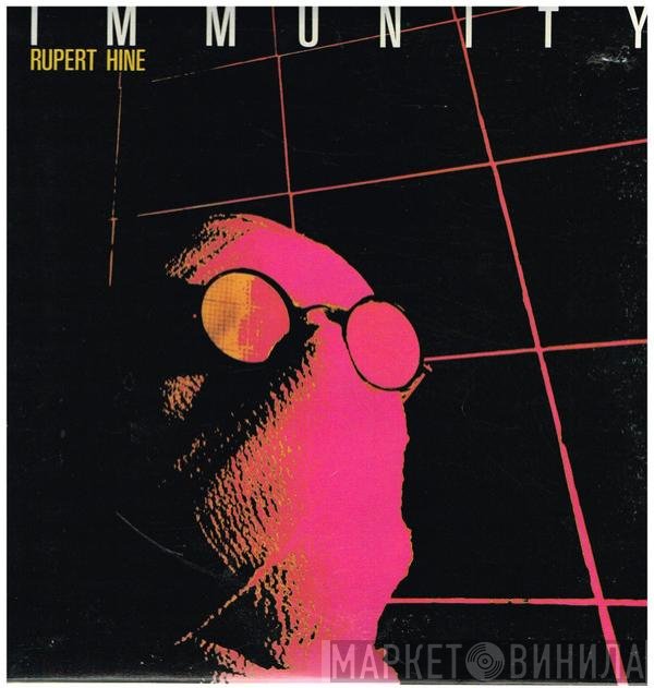 Rupert Hine  - Immunity