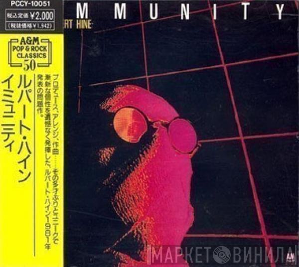 Rupert Hine  - Immunity