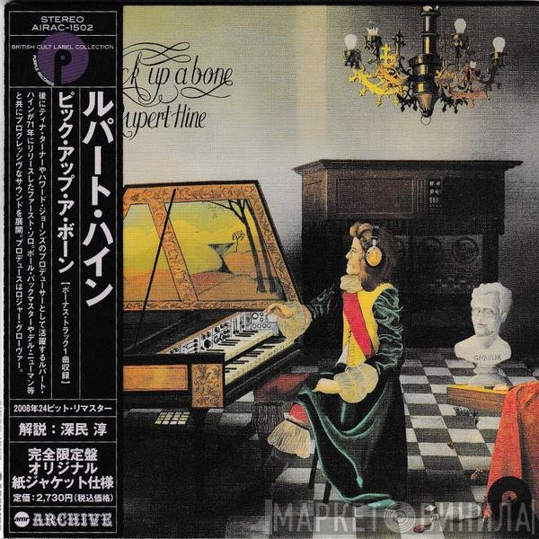 Rupert Hine  - Pick Up A Bone
