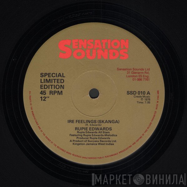 Rupie Edwards, Rupie Edwards All Stars - Ire Feelings (Skanga) / I Sey Go Dey