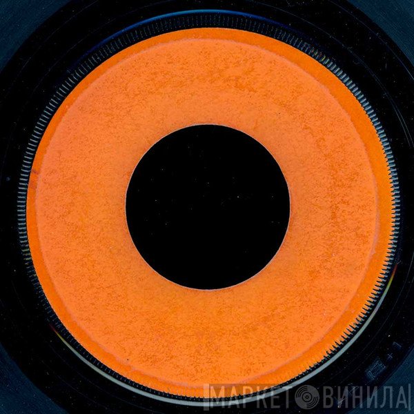 Rupie Edwards All Stars  - Full Moon / Baby