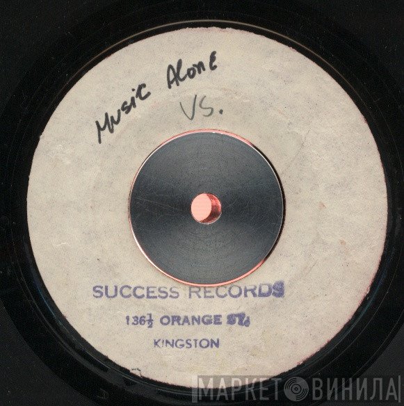Rupie Edwards All Stars - Music Alone Shall Live