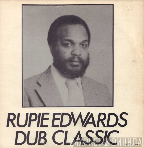 Rupie Edwards  - Dub Classic