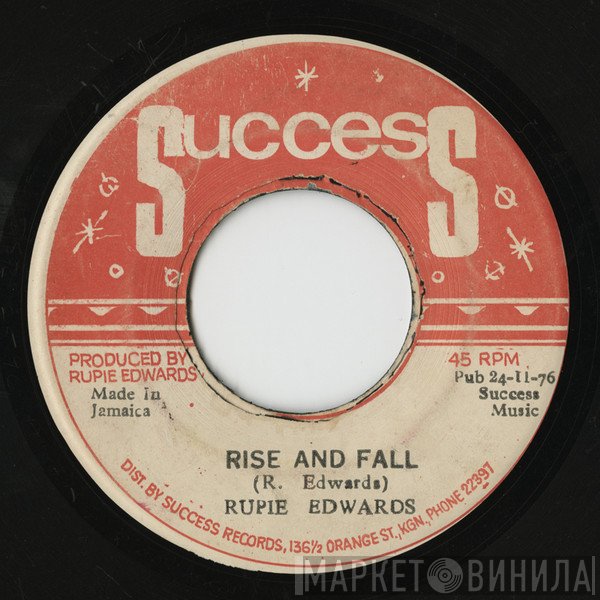 Rupie Edwards  - Rise And Fall