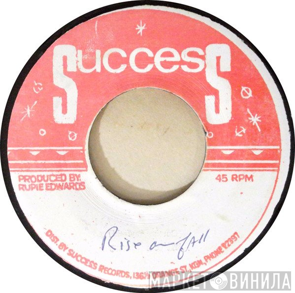 Rupie Edwards  - Rise And Fall
