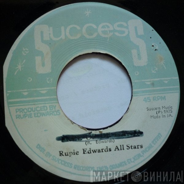 Rupie Edwards  - Rise And Fall