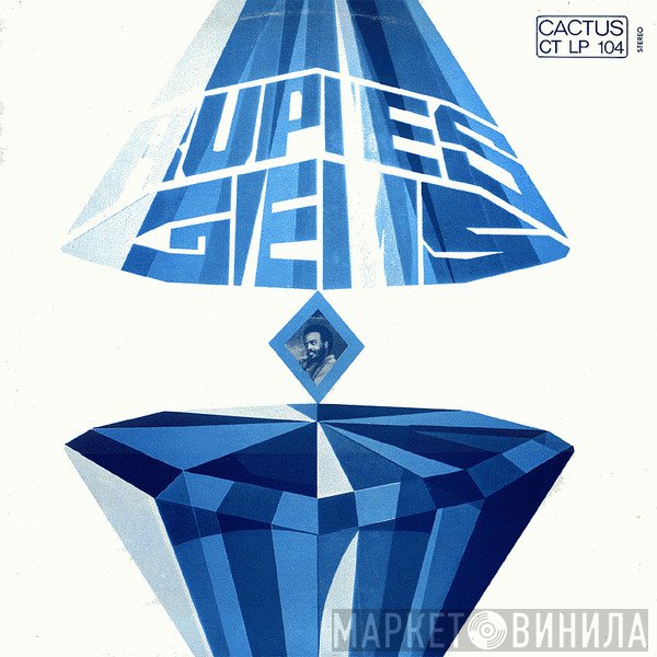 Rupie Edwards - Rupie's Gems