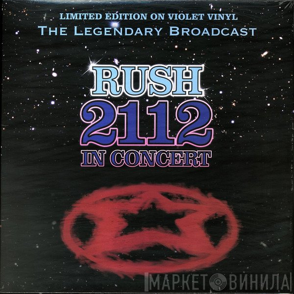 Rush  - 2112 In Concert