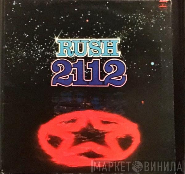 Rush - 2112