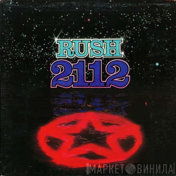 Rush  - 2112