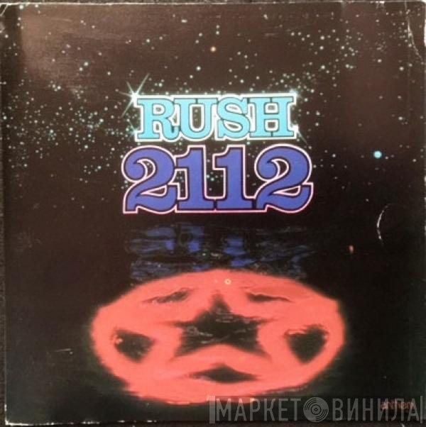 Rush  - 2112