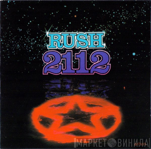 Rush  - 2112