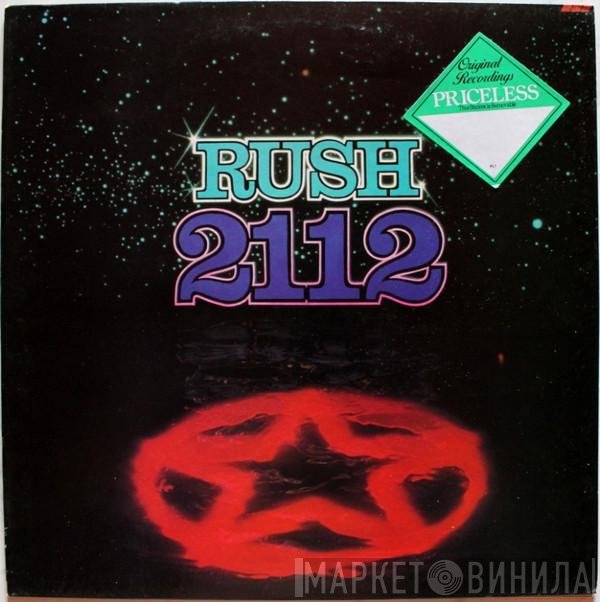 Rush  - 2112