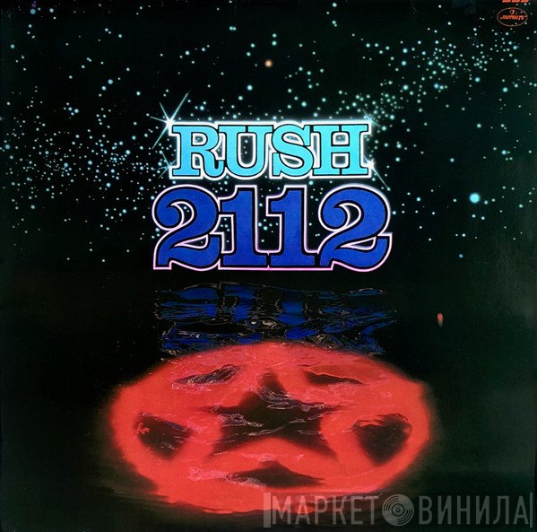 Rush  - 2112