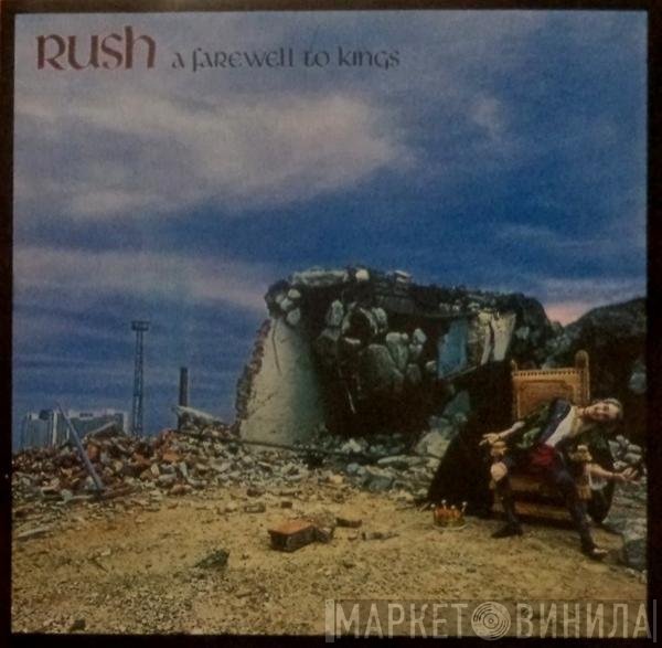 Rush - A Farewell To Kings