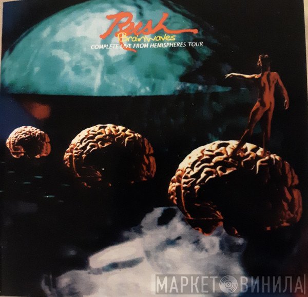 Rush  - Brainwaves