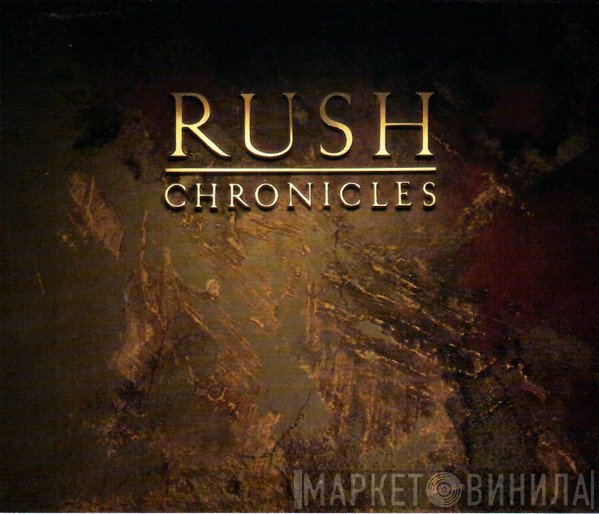 Rush  - Chronicles