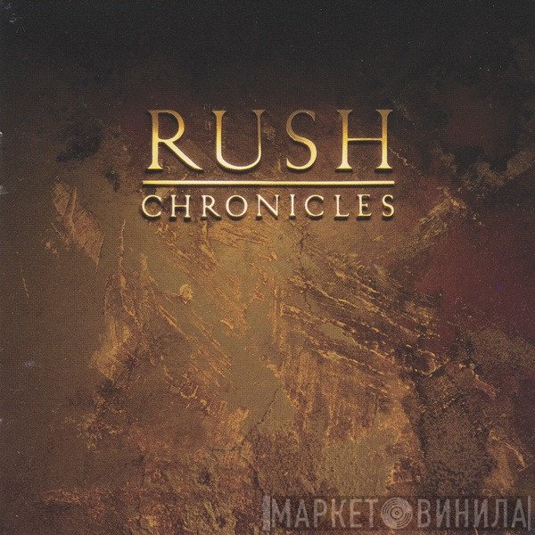 Rush  - Chronicles
