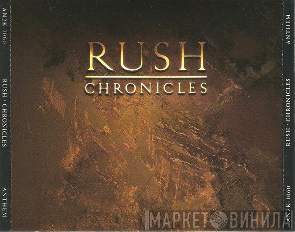 Rush  - Chronicles