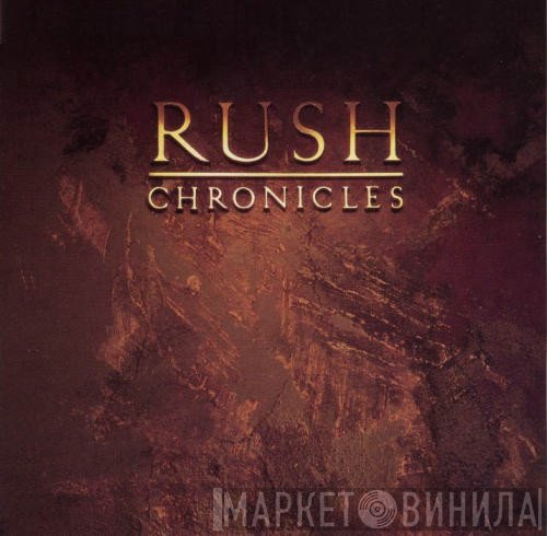 Rush  - Chronicles