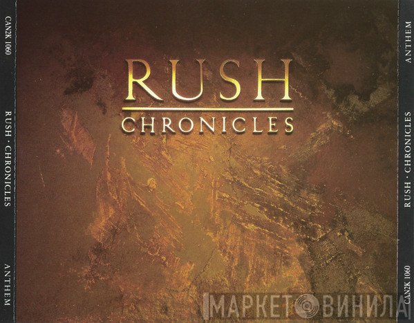 Rush  - Chronicles