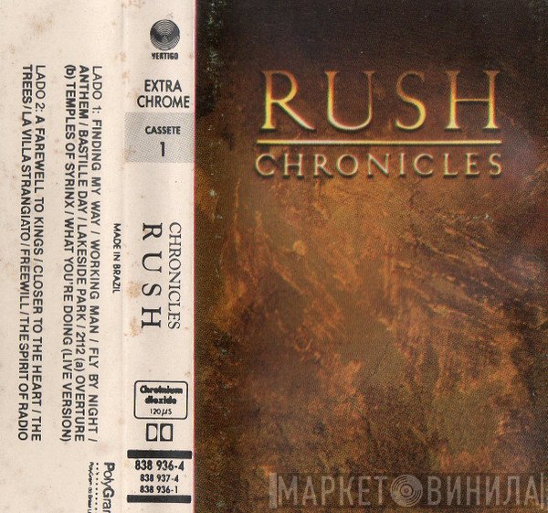 Rush  - Chronicles
