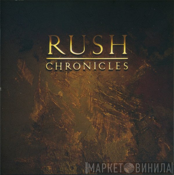 Rush  - Chronicles