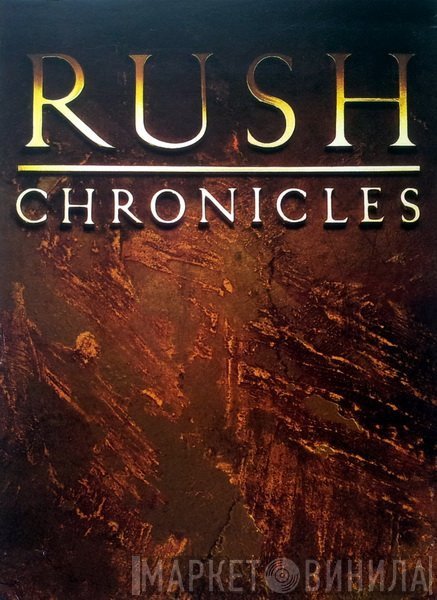 Rush  - Chronicles