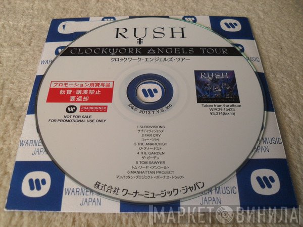 Rush  - Clockwork Angels Tour