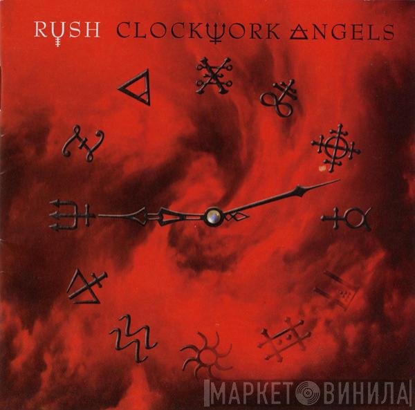 Rush  - Clockwork Angels